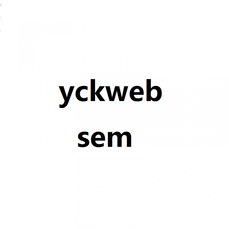 sem