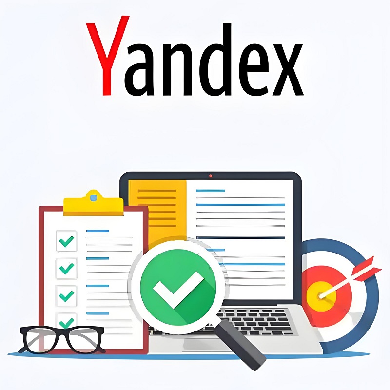 yandex广告如何开户